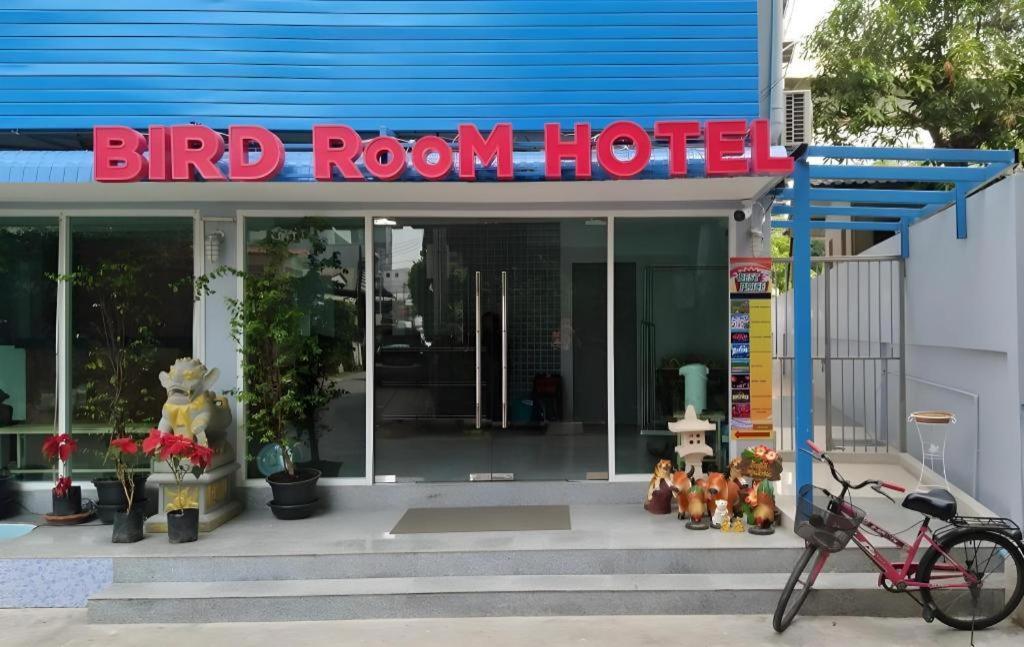 בנגקוק Bird Room Hotel - Pratunam מראה חיצוני תמונה