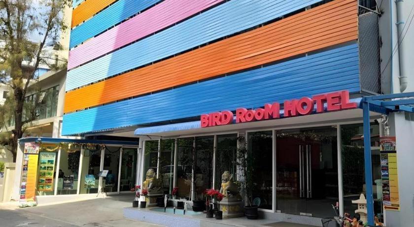 בנגקוק Bird Room Hotel - Pratunam מראה חיצוני תמונה