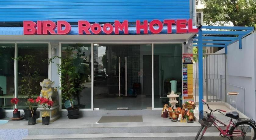 בנגקוק Bird Room Hotel - Pratunam מראה חיצוני תמונה
